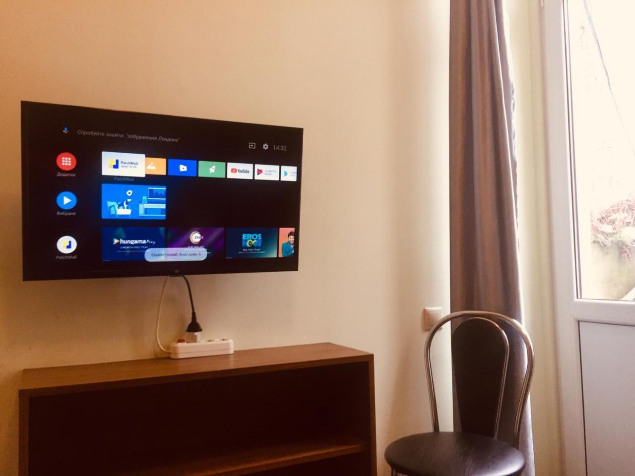 A Little Good Room Lviv Ngoại thất bức ảnh